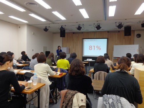 奈良県女性起業家セミナー